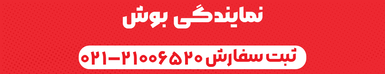 tel:02121006520